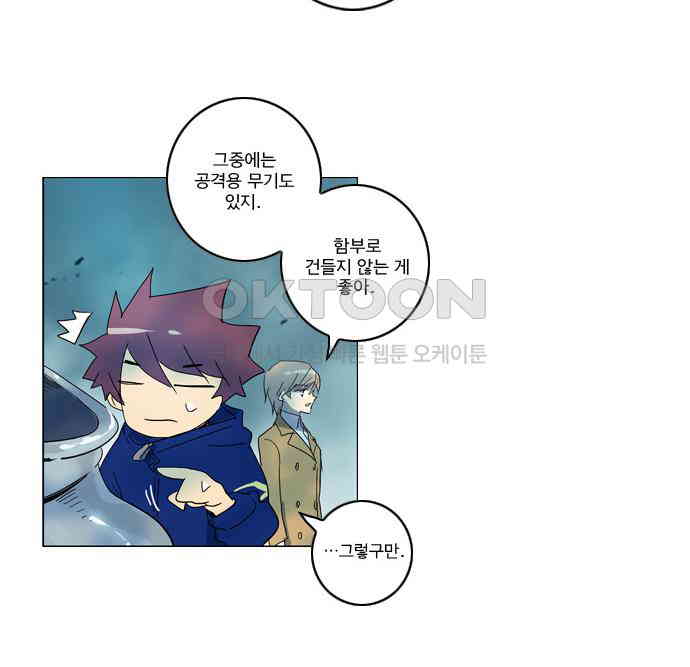 1730339382478hosmhqwtpp.jpg