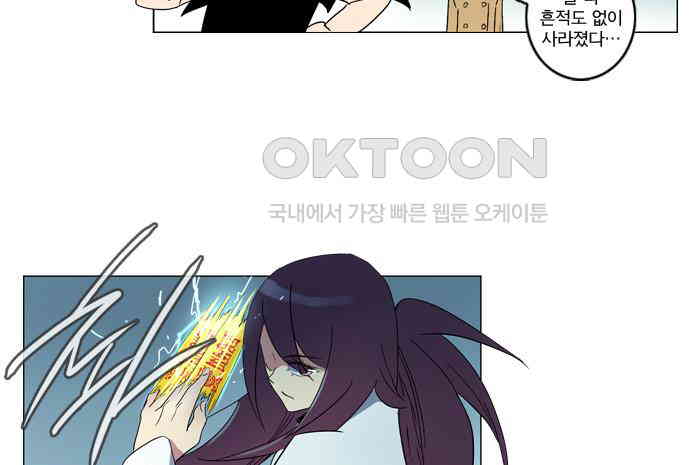 1730339390913e9keepr05pw.jpg