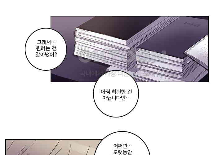 1730339438213pnubyyagqcc.jpg