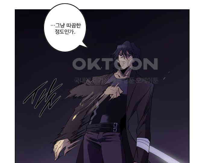 17303397418335mape7vvcdq.jpg