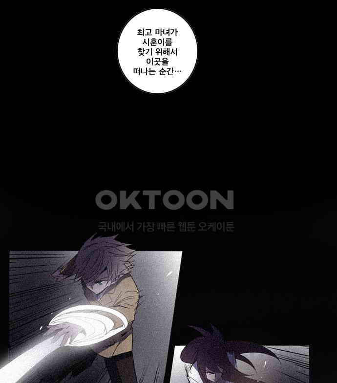 1730339754643dal0u9a9lr.jpg