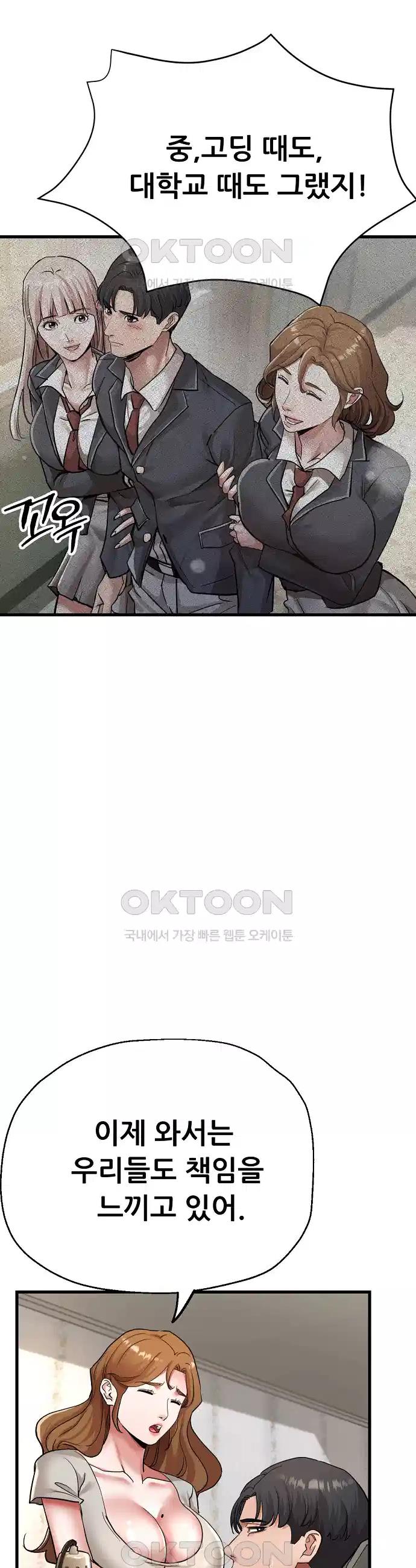 1730338134360r1c25plk9m.jpg