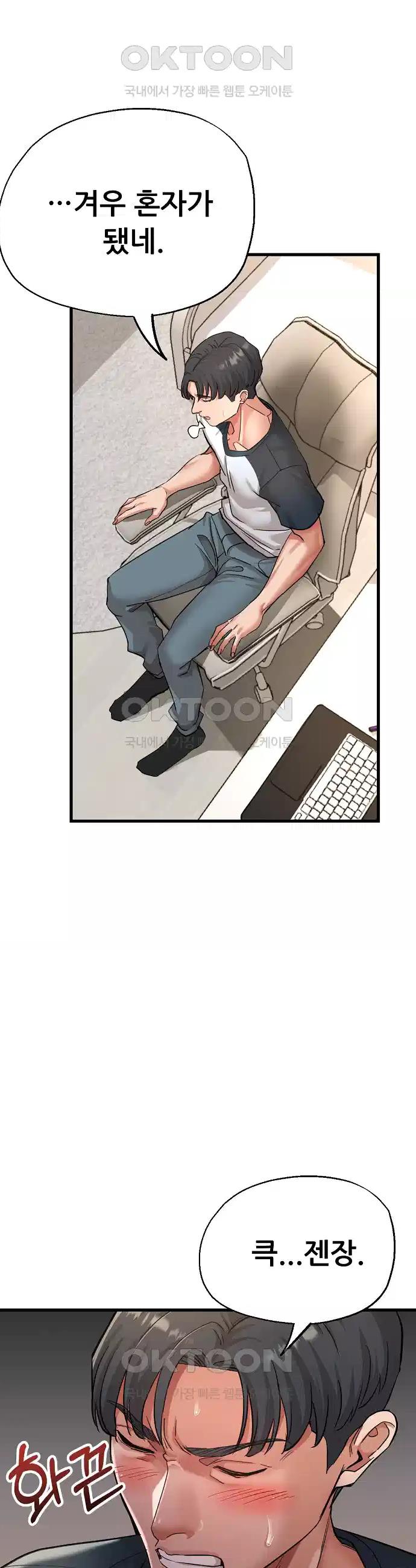 173033814264655nwb2ddpgf.jpg