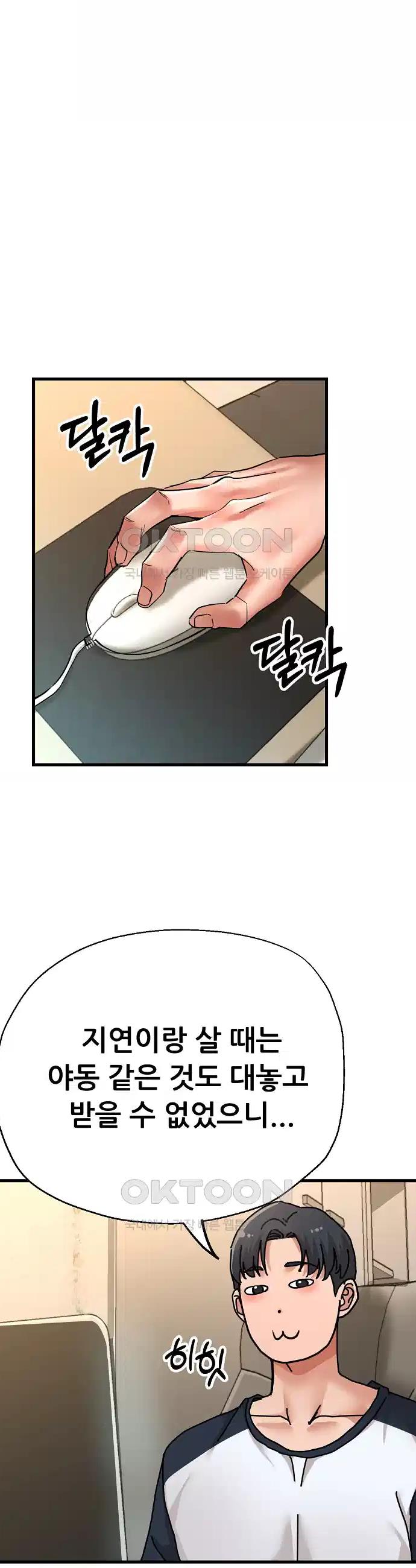 1730338150491jishk09bbnt.jpg