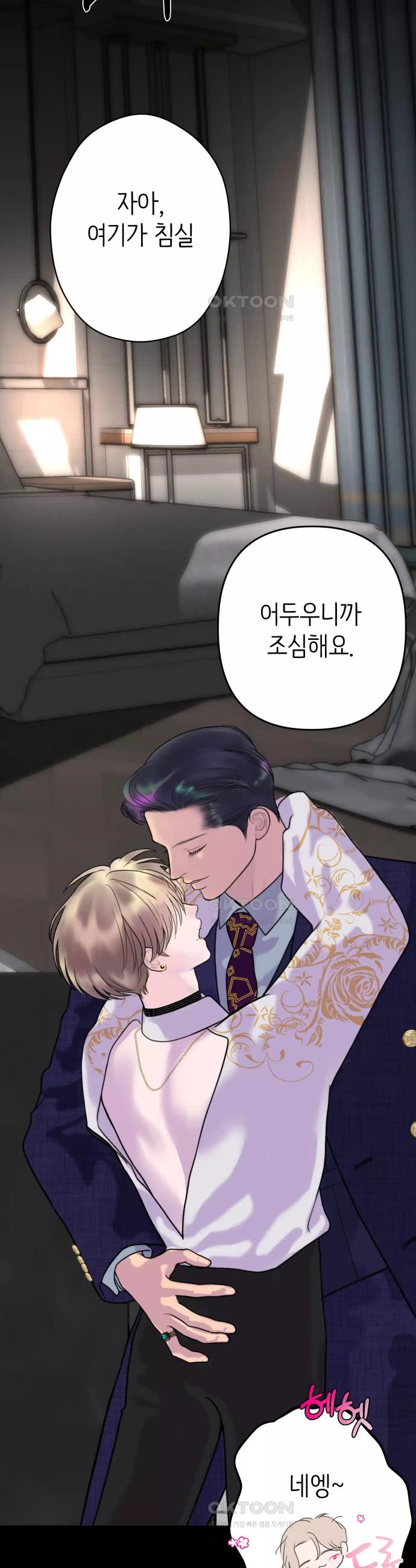 1730338069692sp1om90fyao.jpg