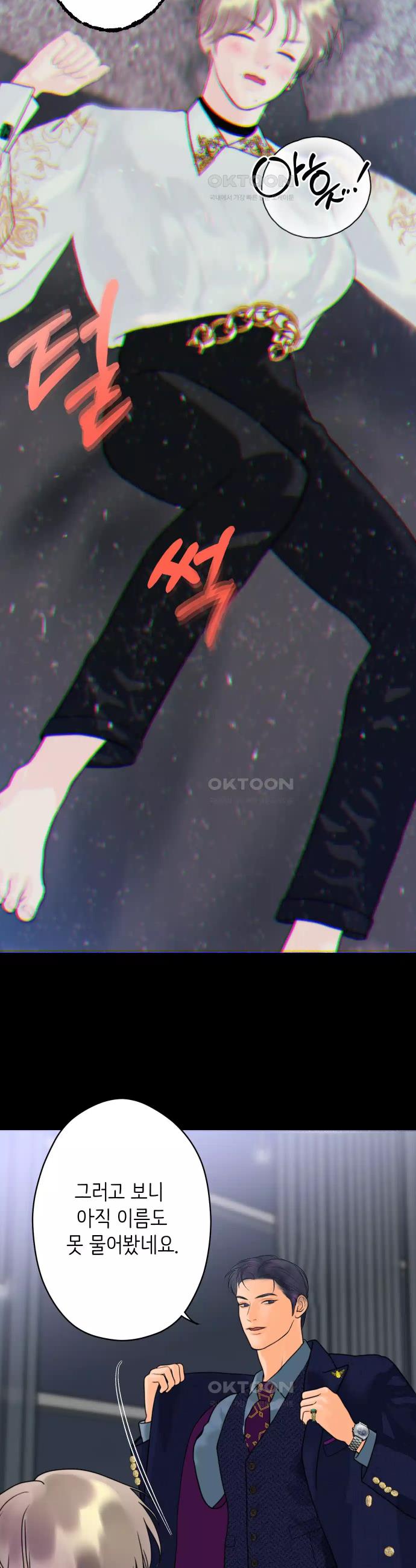 1730338070000n4dvwvmv4oj.jpg