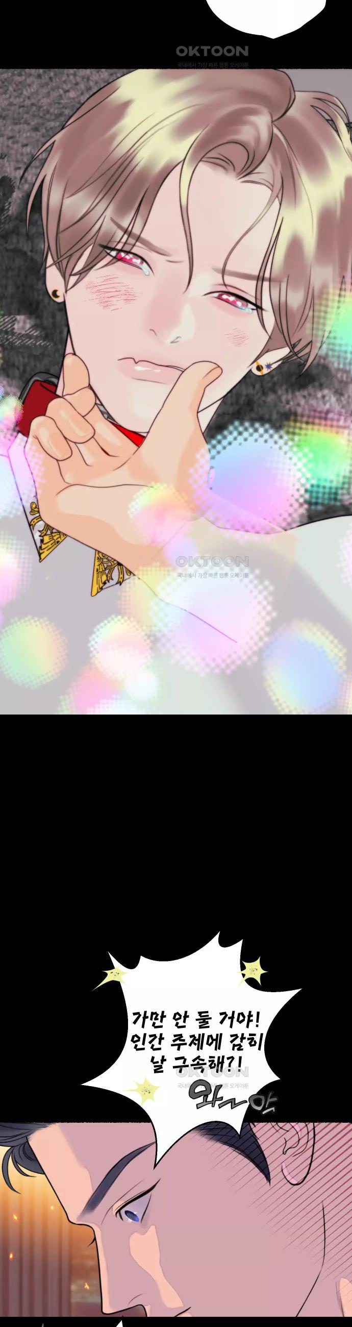 17303380710836d06wcngeib.jpg
