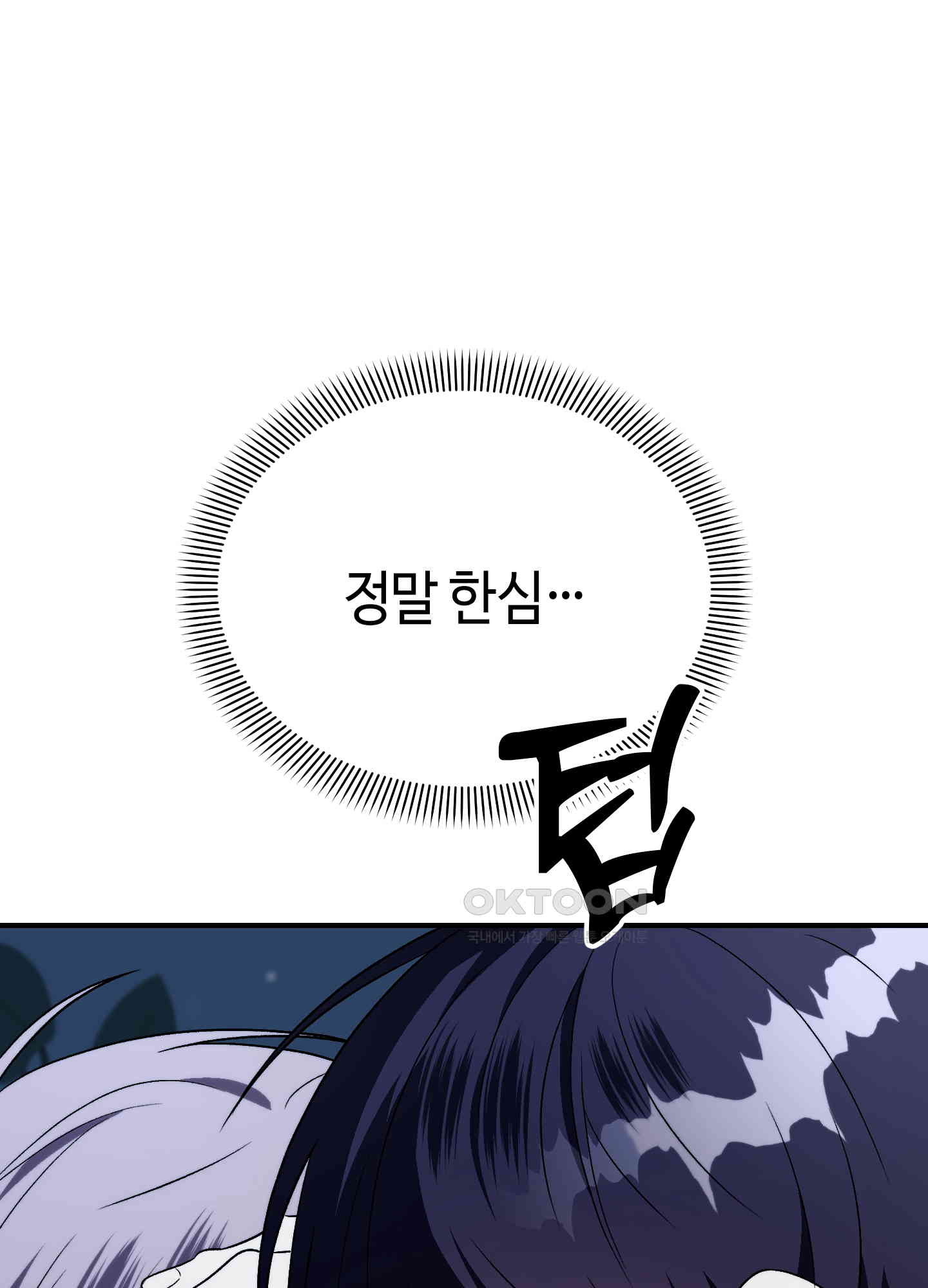 1730363674083v2zkia50ulh.jpg