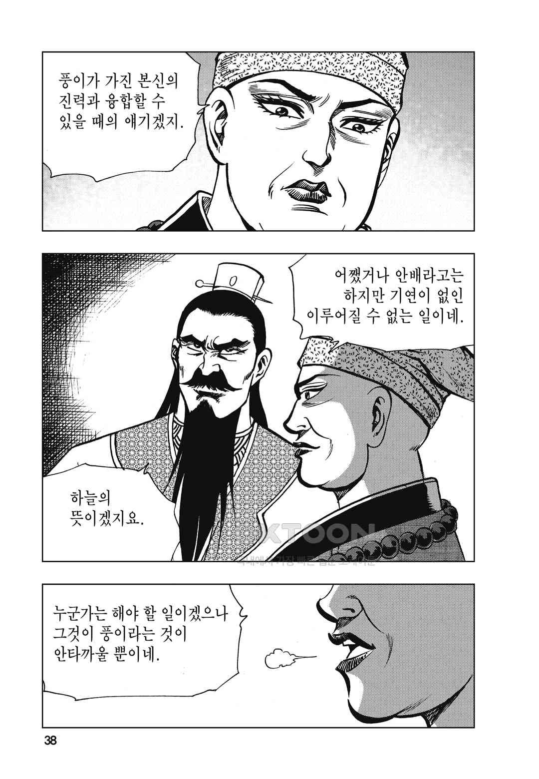 1730333141136wpyqreoyqdh.jpg
