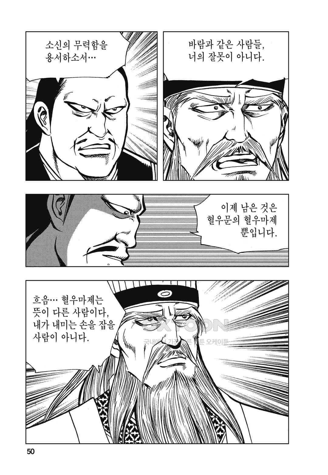 1730333142968o4ndwtcycu.jpg