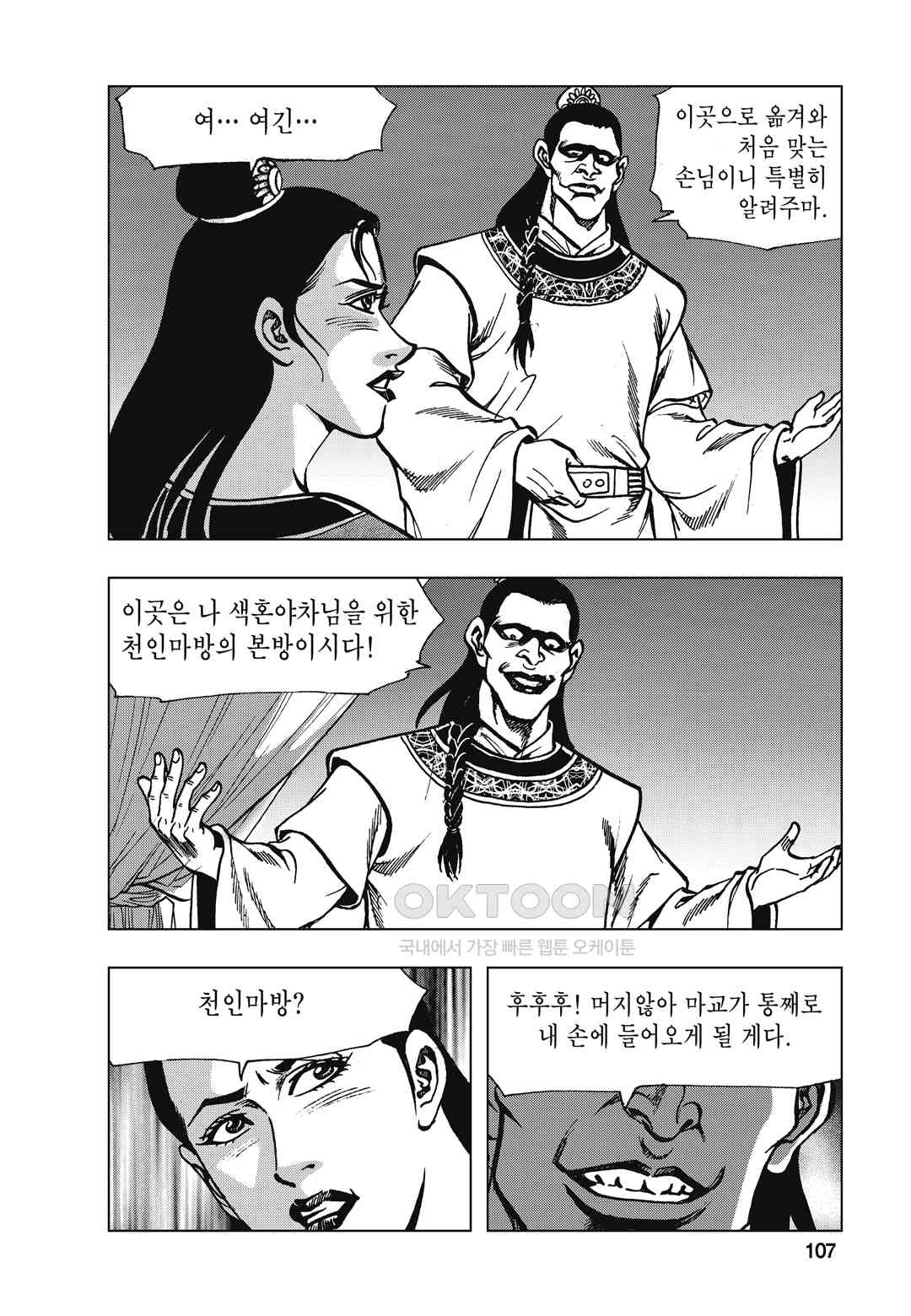 17303331619632xe9icapk7n.jpg