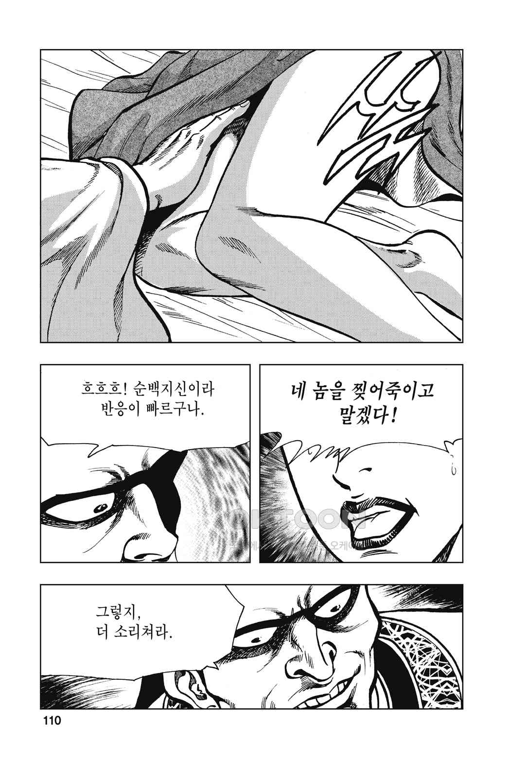 1730333162420yul7kbtew4.jpg