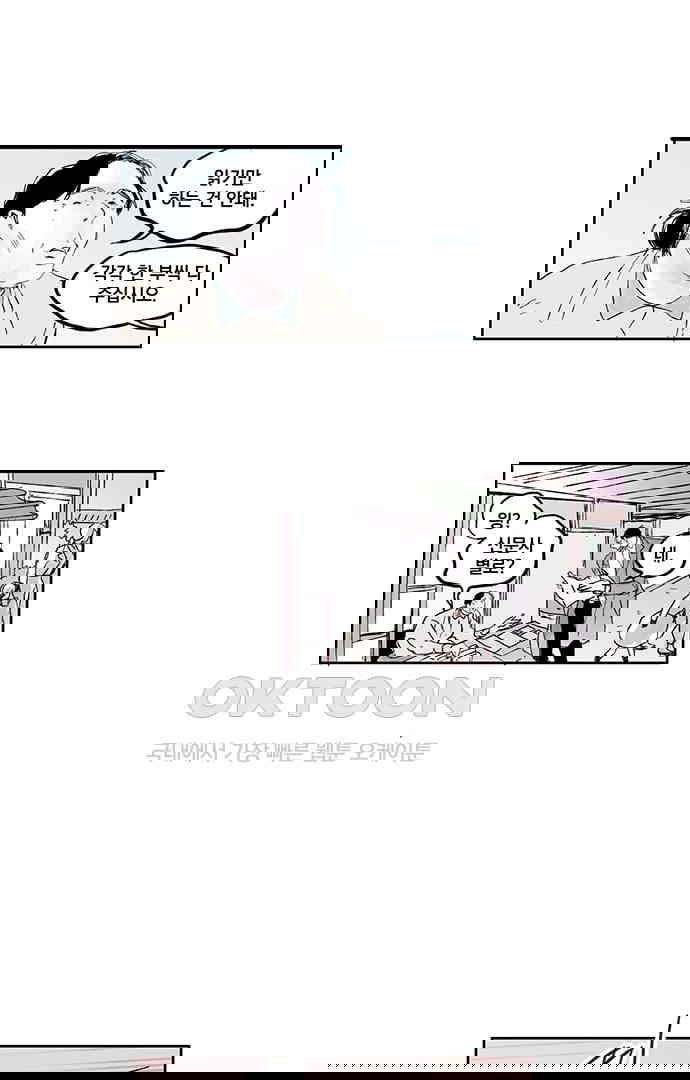 17303329160163ylui800qcp.jpg