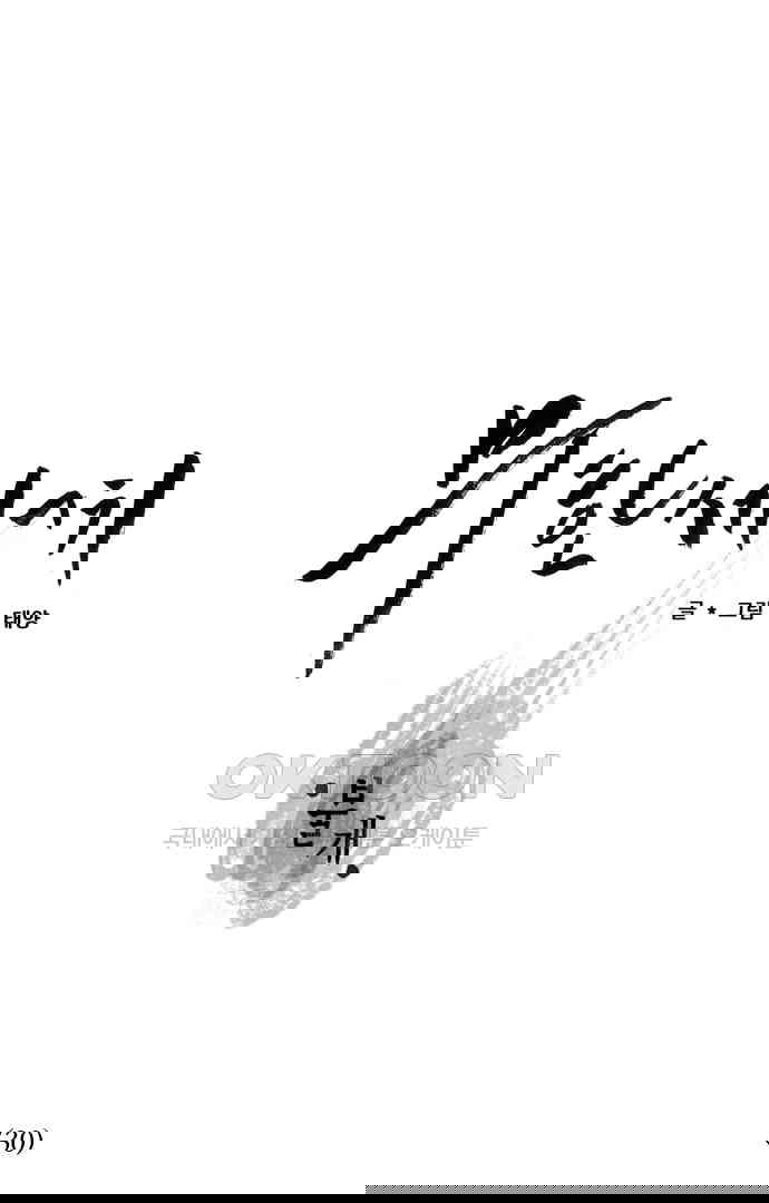 1730332916641efsc0rxfozn.jpg