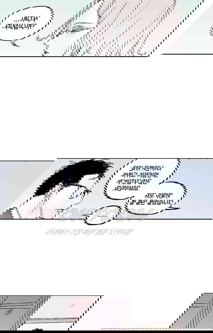 1730332917258bdqnbyvm8ad.jpg