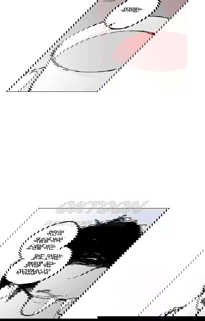 1730332918816ni7svxdama.jpg