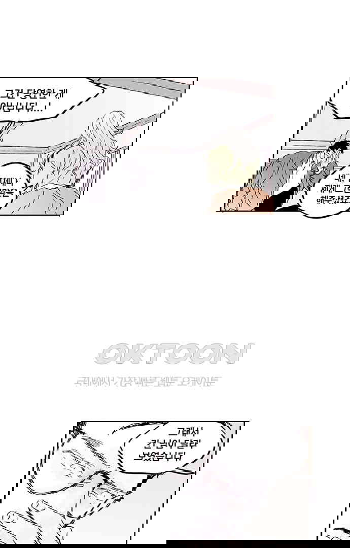 17303329192797a5hayo7j1c.jpg
