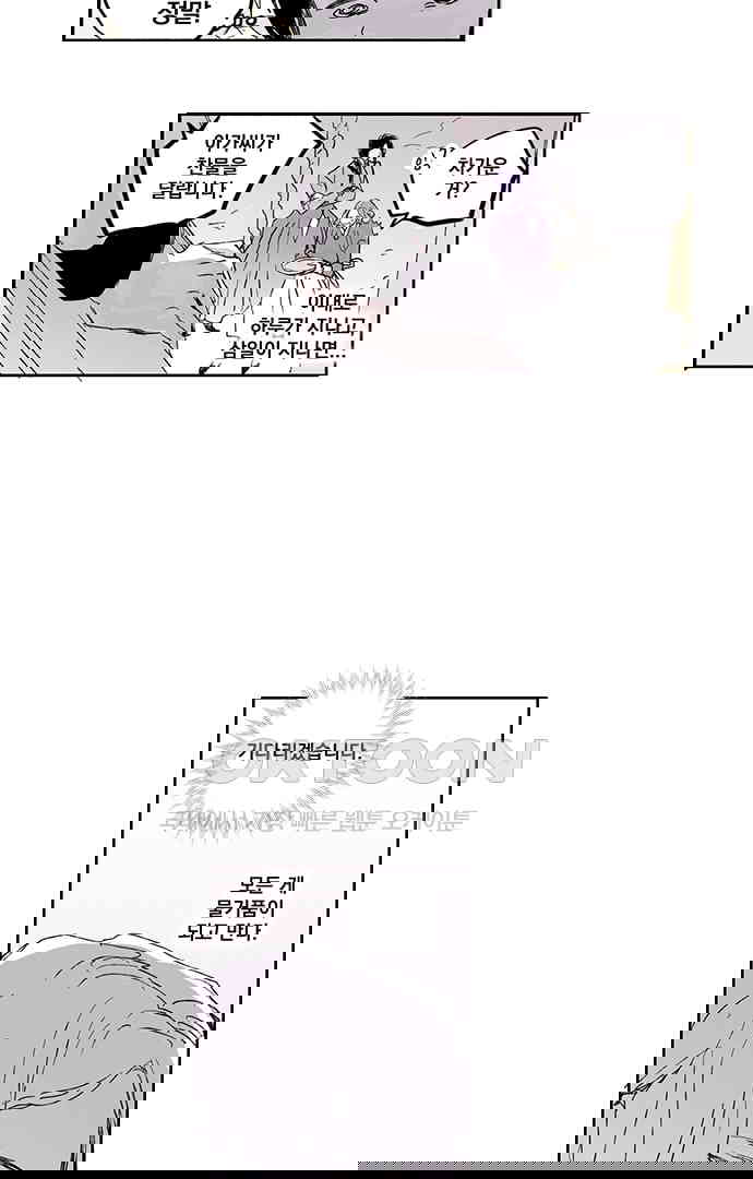 1730333121103ep4c4sek9aa.jpg