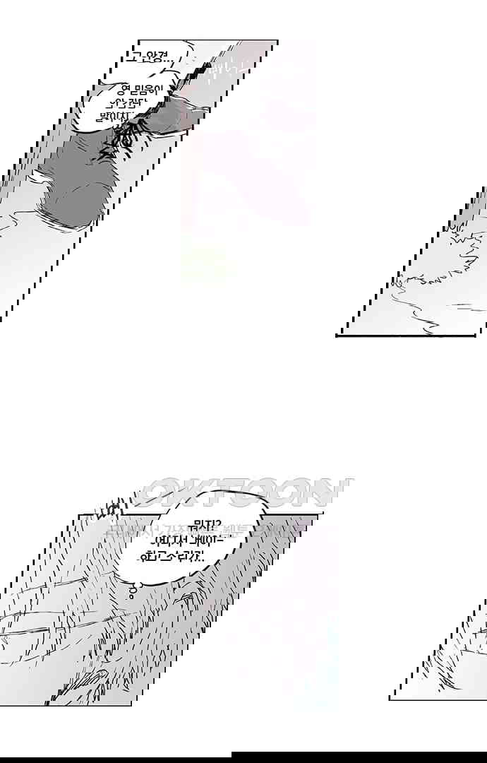 1730333166366bnuthokesod.jpg