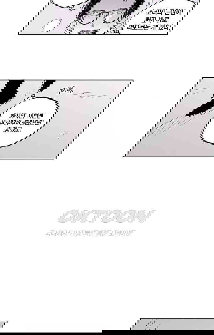 1730333419141mtaskkb891.jpg