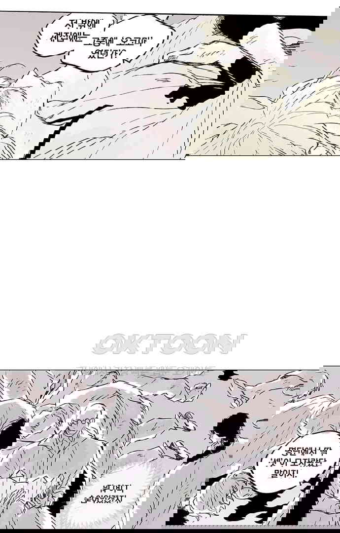 1730333445505wrph6whvxc.jpg