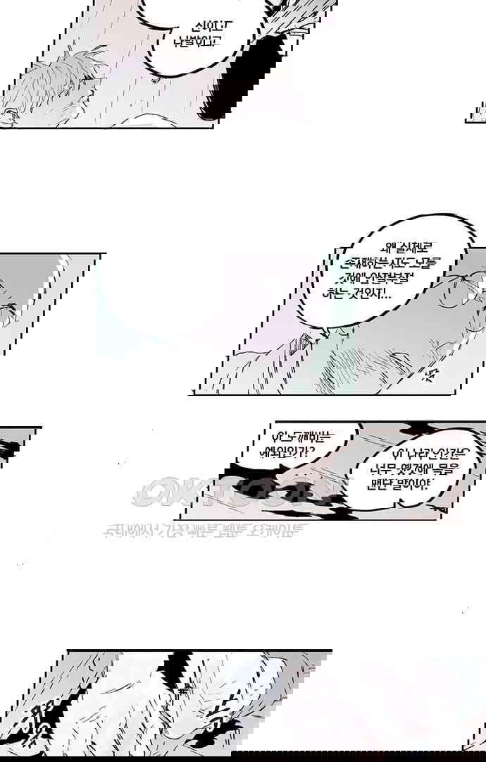 1730333446115silhyipsm3.jpg