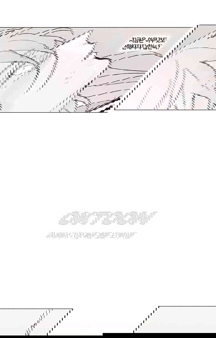 1730333451616nsgnxxspw2o.jpg