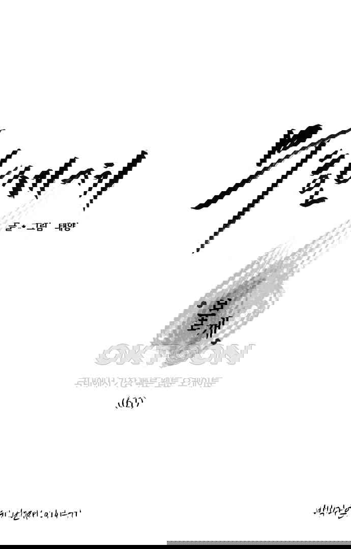 1730333596664ndi9s5vaeel.jpg