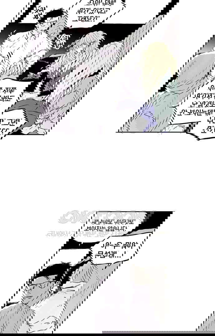173033367220988twjkoug48.jpg