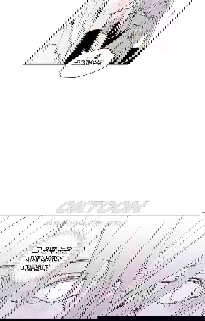 17303336728145w25ebe1ion.jpg