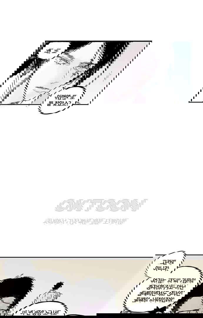 17303336831650ai44s245i9.jpg