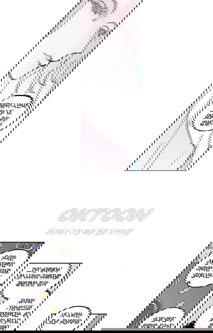 1730333683473koh4boedeor.jpg