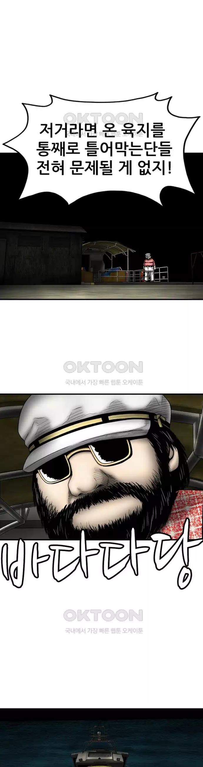 1730332966767jx3wsct7lsj.jpg
