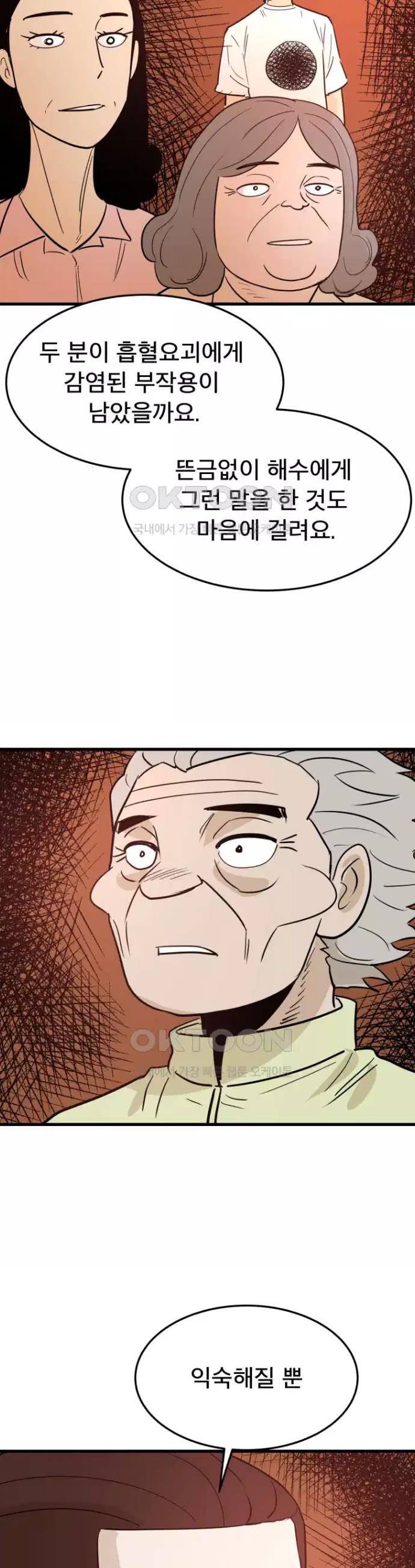 17303635977010rorqjz44wv.jpg