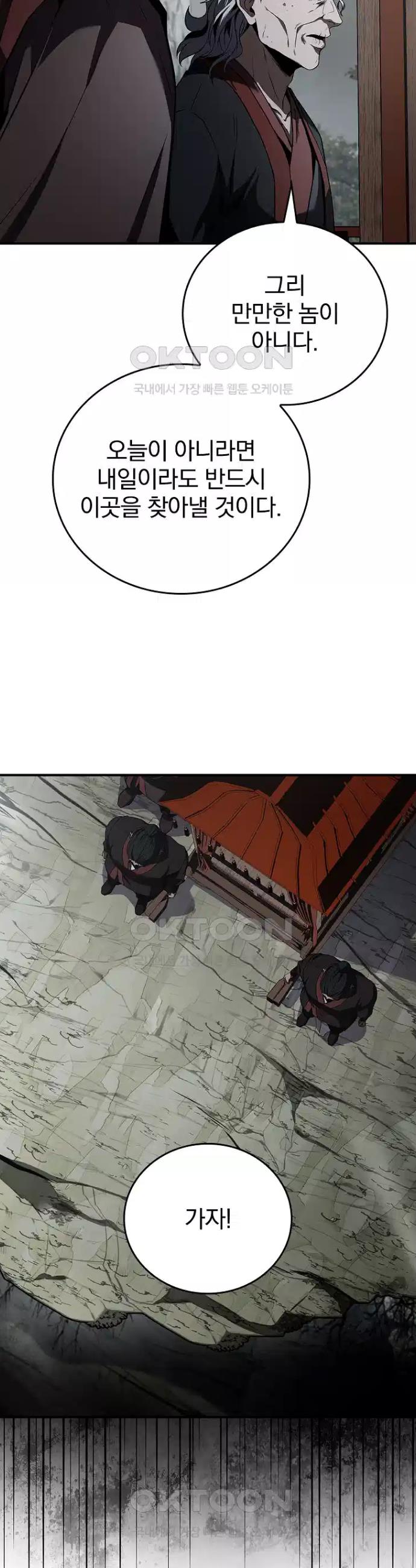 17303894910657joyh77h11b.jpg