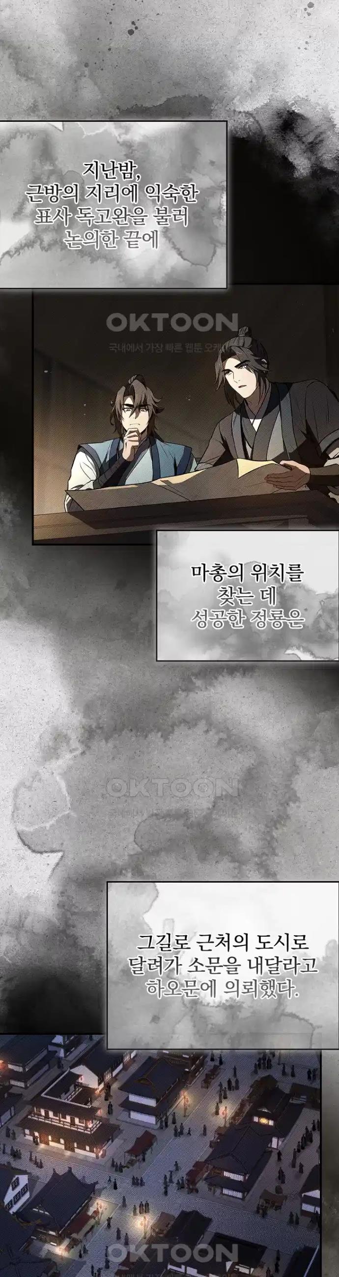 17303894928825izq0jonu2d.jpg