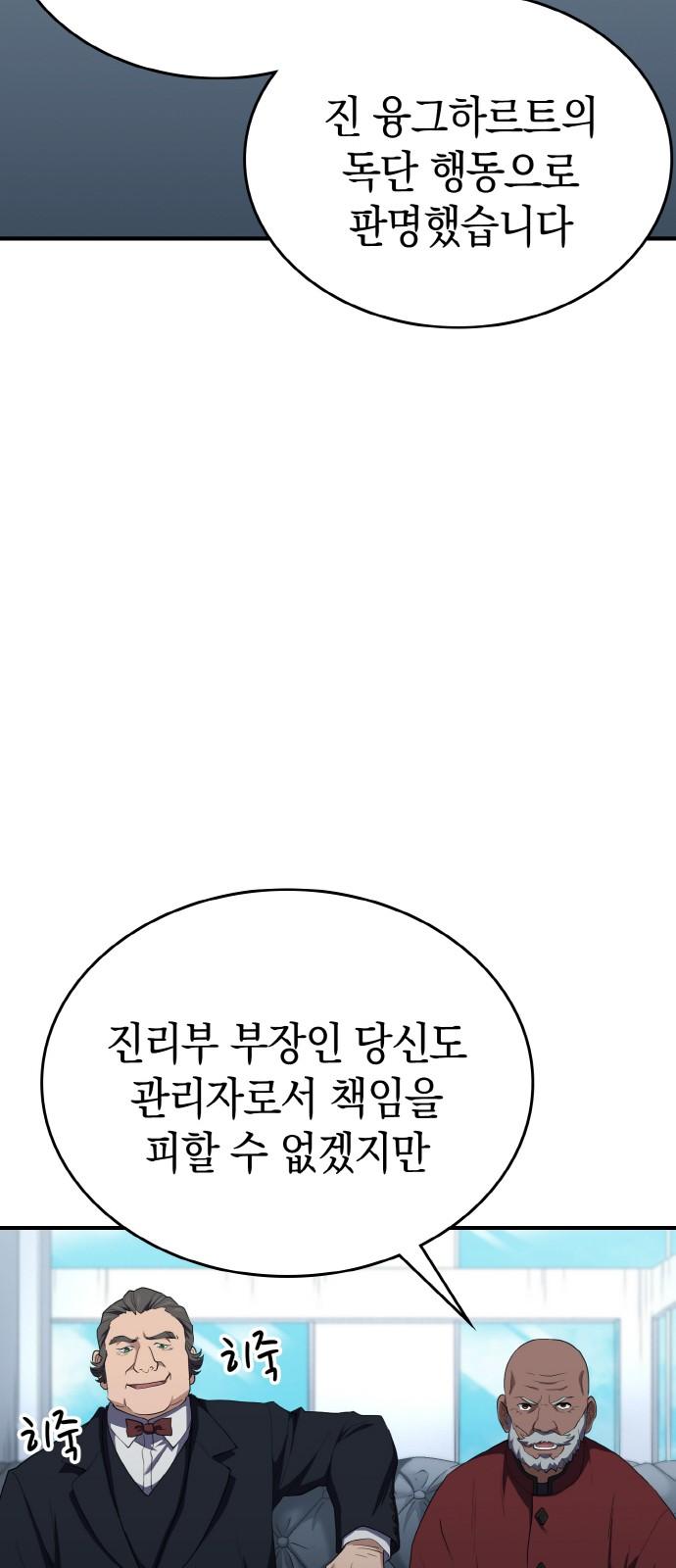 1730392807406jgqo9ptx7id.jpg
