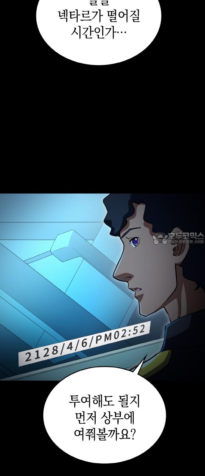 1730392812337dcpcnxjvmr5.jpg