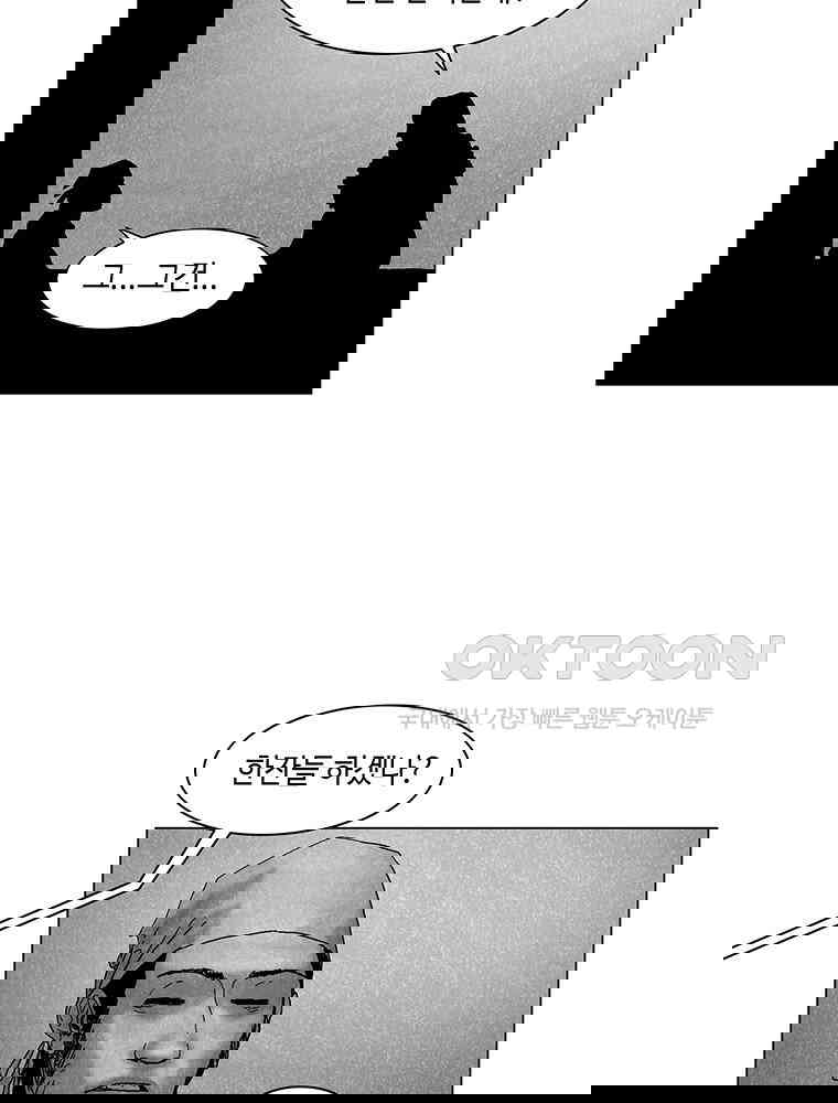 17303939166531cm45izkgqq.jpg