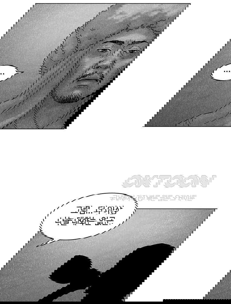 173039392242381otkqm504.jpg