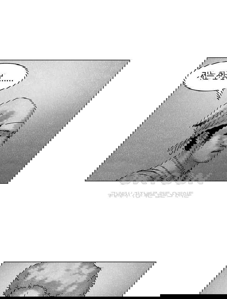 1730393923028e2culruqjg6.jpg