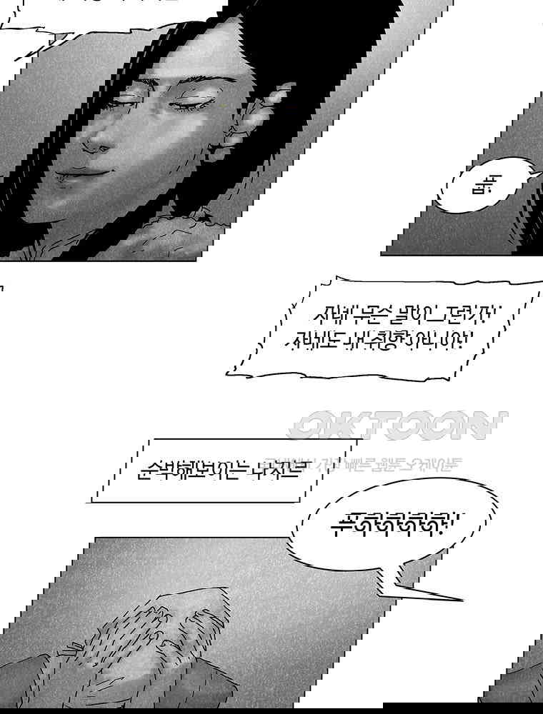 1730393929486jljj6d5ppcc.jpg