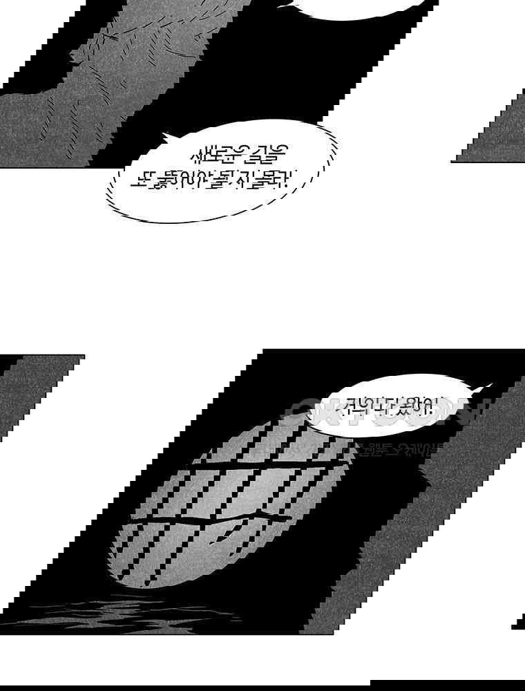 1730393930716fgory5bjyv.jpg