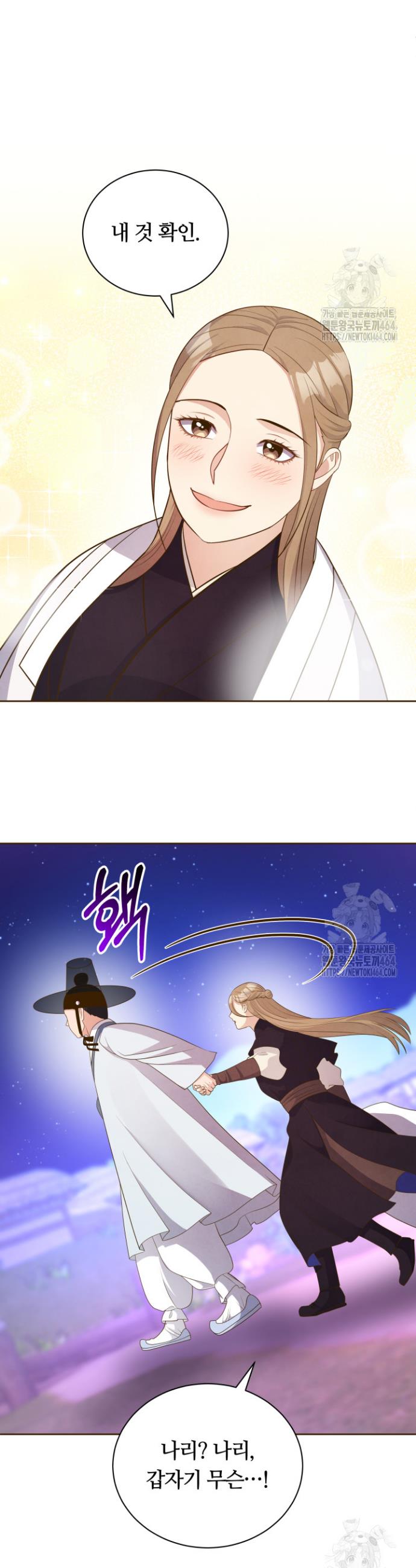 1730391915897he3ufnxjovo.jpg