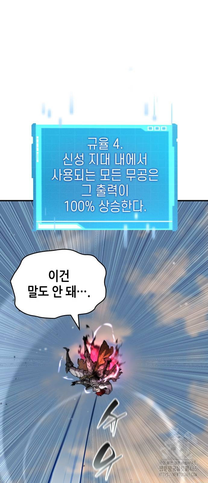 1731191038365ntd5zoflveh.jpg