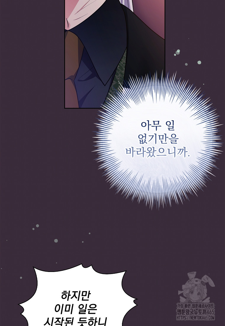 1731191098934oj4rndx4epf.jpg