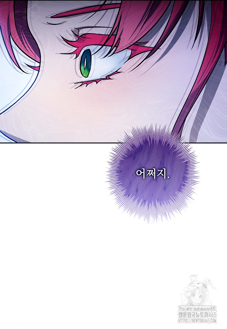 1731191106320z5g4j9jslt.jpg