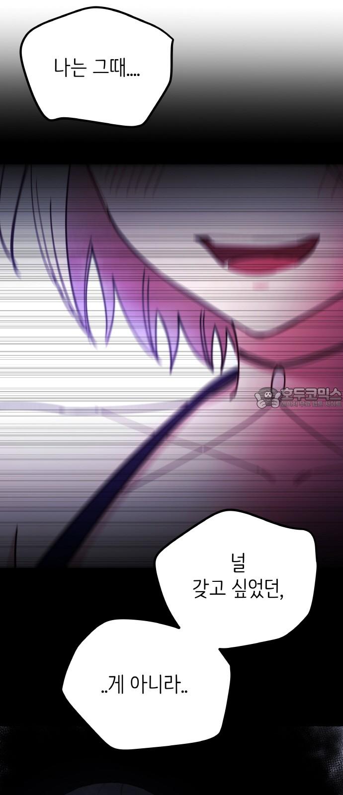 1731191725422vtwyzzpwjtm.jpg