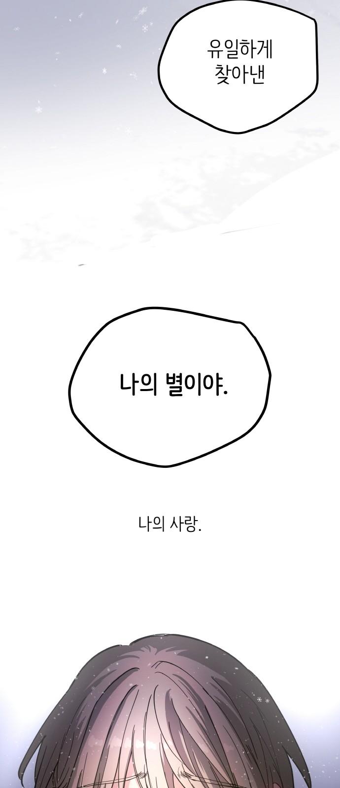 1731191730232m9pasaajmf.jpg