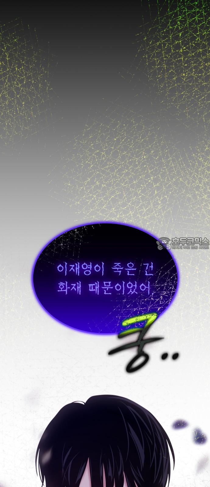 1731191815467ck7lwhl6scb.jpg